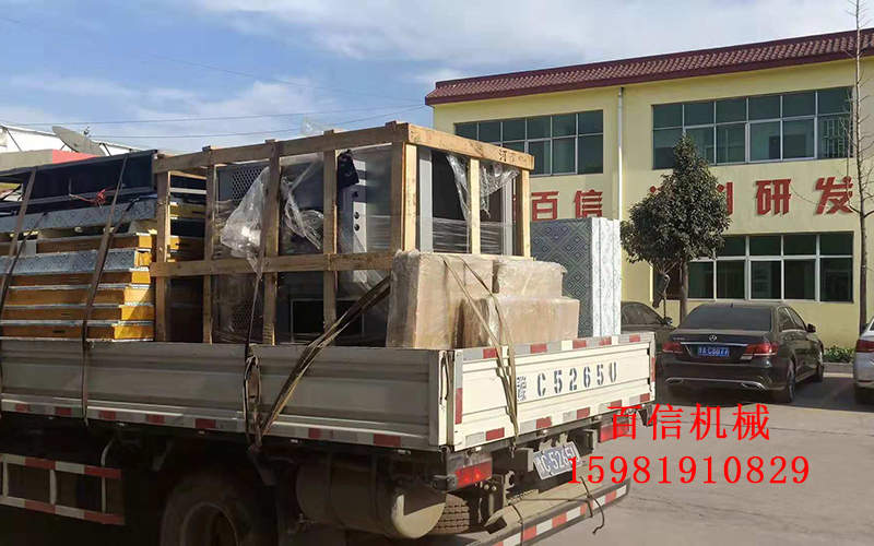 藥材烘干機(jī)型號 藥材烘干機(jī)型號